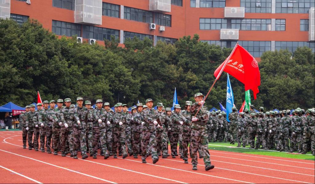 公司2025级员工军训圆满结束